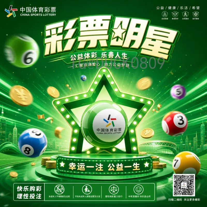 英格兰4-2克罗地亚：一场进攻盛宴与防守漏勺的较量